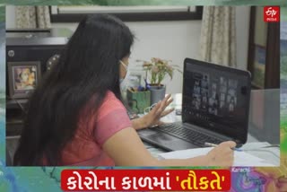 વડોદરામાં તૌકતે વાવાઝોડાના કારણે સર્જાનારી પરિસ્થિતિ અંગે ખાનગી હોસ્પિટલ્સના સંચાલકોને સાવચેત કરાયા