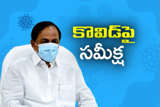 Chief Minister KCR