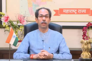 cm uddhav thackeray