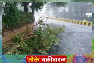 cyclone tauktae  hits Mumbai