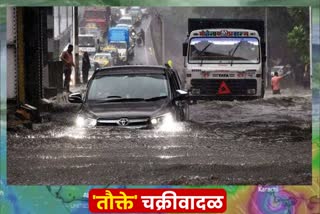 cyclone-tauktae in mumbai