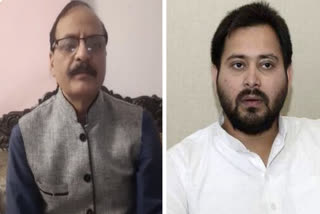 BJP Spokesperson Dr. Ram Sagar Singh statement on tejashwi yadav