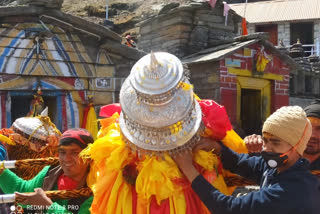 Tungnath