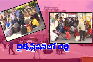 Migrants arriving at Secunderabad railway station