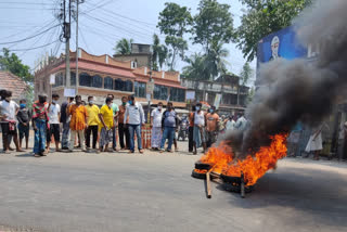 Protest against the arrest of Trinamool ministers and MLAs in Basirhat north 24 pargana