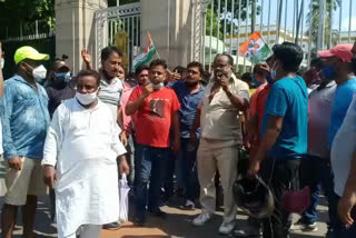 Trinamool workers protest in front of the Raj Bhavan against the arrest of their three top leaders