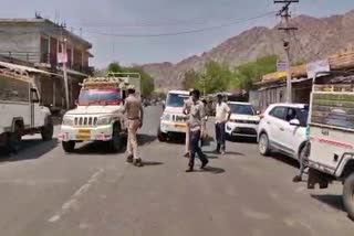 Police action in Chauhatan,  Chauhatan News