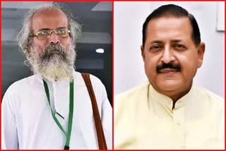 Union minister Pratap sarangi letter to PMO mininister Jitendra singh