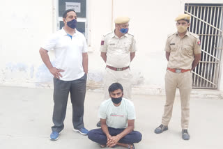 RPF constable arrested in case of fraud