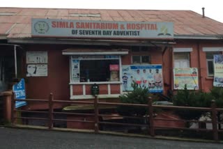 private-hospitals-in-shimla