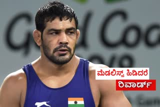 Delhi Police announces 1 lakh reward for info on Sushil Kumar