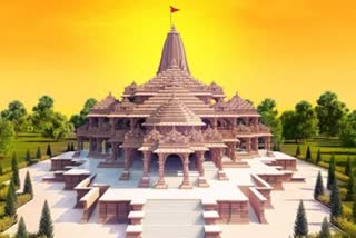 ayodhya's ram mandir