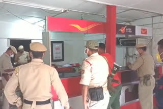 robbery at post office in mandia