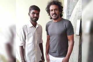 actor upendra bought the onion and distributed it to the workers