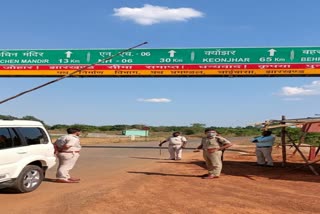 Superintendent of Police inspected Interstate Check Post Benisagar in chaibasa