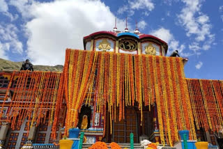 Badrinath temple  Brahma muhurta  Chamoli  Uttarakhand  Badrinarayan Temple  Chota Char Dham pilgrimage  Baikunth Badrinath Dham  Tirath Singh Rawat  Chief Minister of Uttarakhand  ബദരീനാഥ് ക്ഷേത്രം തുറന്നു  ബദരീനാഥ് ക്ഷേത്രം  ഉത്തരാഖണ്ഡ് മുഖ്യമന്ത്രി  ഉത്തരാഖണ്ഡ് മുഖ്യമന്ത്രി ട്വിറ്റർ  തിരത് സിങ് റാവത്ത്