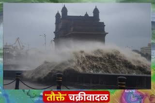 ground report on mumbai effect by tauktae cyclone
