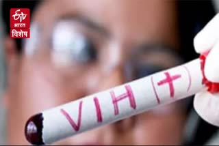 HIV वैक्सीन जागरूकता दिवस