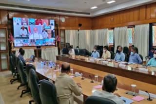 PM Modi Video Conference with DC's