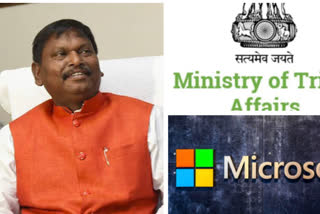 MoU signed between microsoft and mota to impart digital education in tribal schools of india