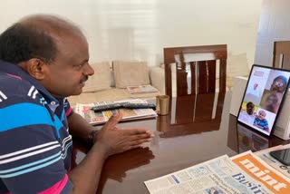 hd kumaraswamy video conference with tumakur JDS party members