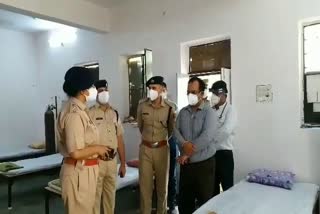 Corona Hospital in Jhalawar Police Line, Covid Care Center in Jhalawar