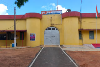 54 corona positive found in 5 days in Narayanpur sub jail