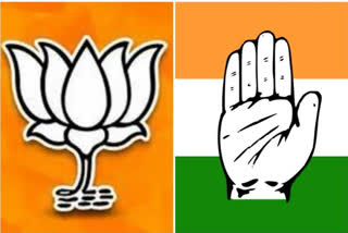 కాంగ్రెస్​ టూల్​కిట్, congress toolkit