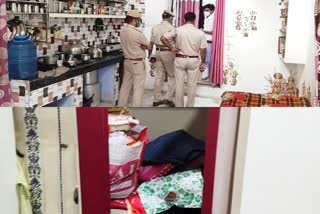 crime in bharatpur  four lakhs stolen  ward councilor house in deeg  chori  डीग न्यूज  भरतपुर न्यूज  वार्ड पार्षद के घर चोरी  चोरी  करीब 4 लाख की चोरी