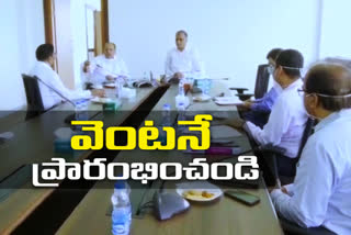 minister harish rao review on oxygen plants and transportation