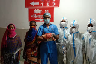 Corona positive woman gives birth to a healthy baby in Narayanpur