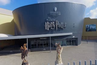 Harry Potter studio