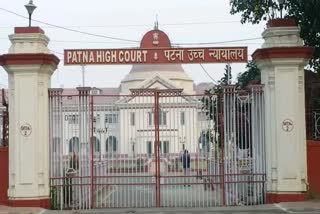 Hearing in Patna High Court on the death of Corona in Buxar