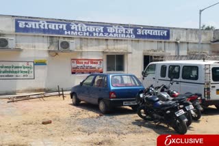 administration-confesses-200-oxygen-cylinders-stolen-from-hazaribag-medical-college