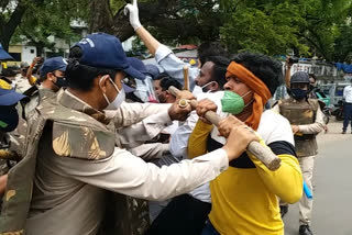 NSUI PROTEST