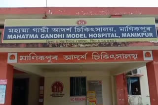 mla-visit-to-covid-centre-from-manikpur-from-mbphc