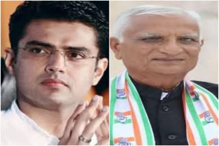 hemaram chaudhary resign, sachin pilot