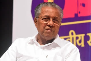 Pinarayi