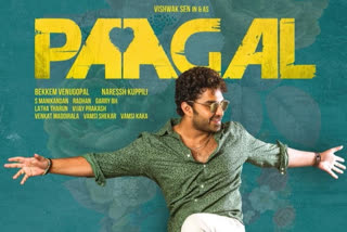 vishwak sen clarifies Rumours on Paagal OTT release