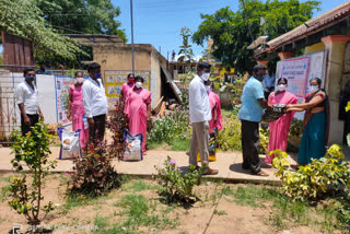 sattegala grama panchayat