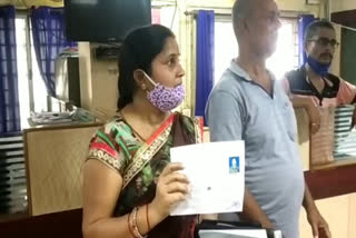 fake-withdrawal-of-13-lakhs-from-sbi-branch-in-dhanbad