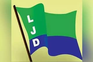 എൽജെഡി കേരളം  ljd against cpm  CPM  LJD  ഇടത് മുന്നണി  LDF Govt  എൽഡിഎഫ് സർക്കാർ  പിണറായി സർക്കാർ  pinarayi vijans second cabinet  MV shreyams kumar  എംവി ശ്രേയാംസ് കുമാർ  kp mohan  കെപി മോഹൻ