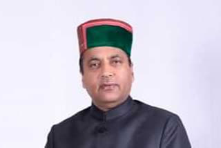 cm jairam thakur