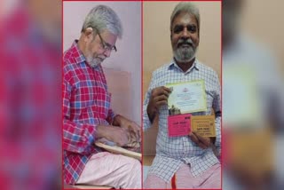 beedi worker janardhanan  kerala beedi worker  beedi worker donates for vaccine  pinarayi govt Swearing-in ceremony  സത്യപ്രതിജ്ഞ ചടങ്ങ്  ബീഡിത്തൊഴിലാളി ജനാർദ്ദനൻ  പിണറായി സർക്കാർ  pinarayi cabinet