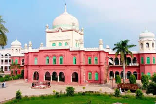 darul uloom deoband