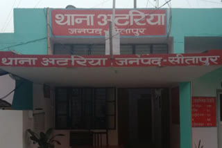 पुलिस टीम पर हमला.