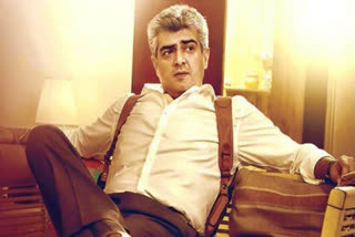 ajith