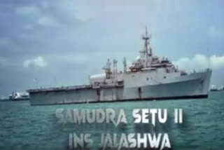 samudra setu by indian navy