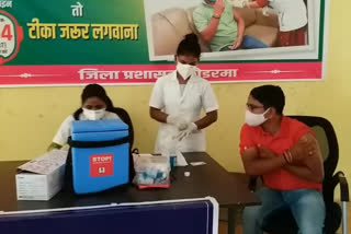 Special vaccination camp organized for journalists above 18 years of age in koderma