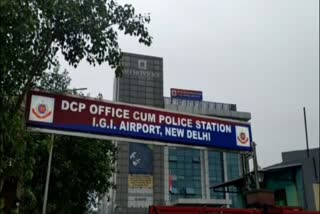 dcp office igi airport delhi